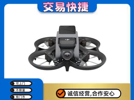 定西市通渭回收无人机