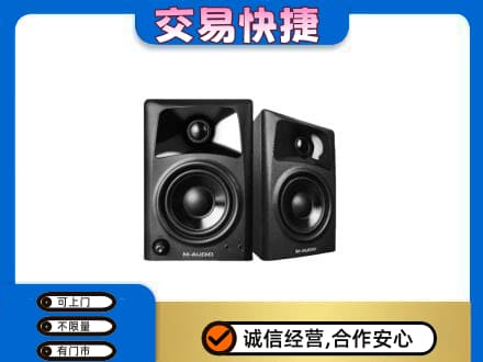 定西市通渭回收音响