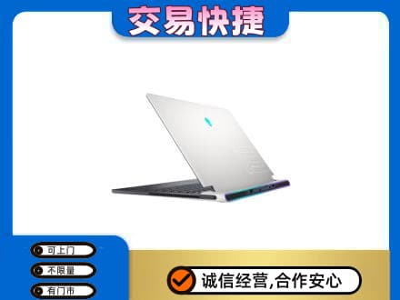 定西市通渭回收电脑