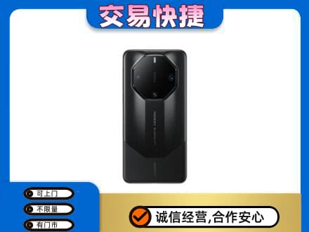 定西市通渭回收手机