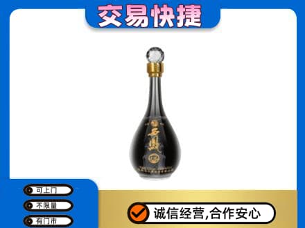 定西市通渭名酒回收西凤酒2.jpg