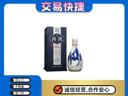 定西市通渭名酒回收汾酒20.jpg